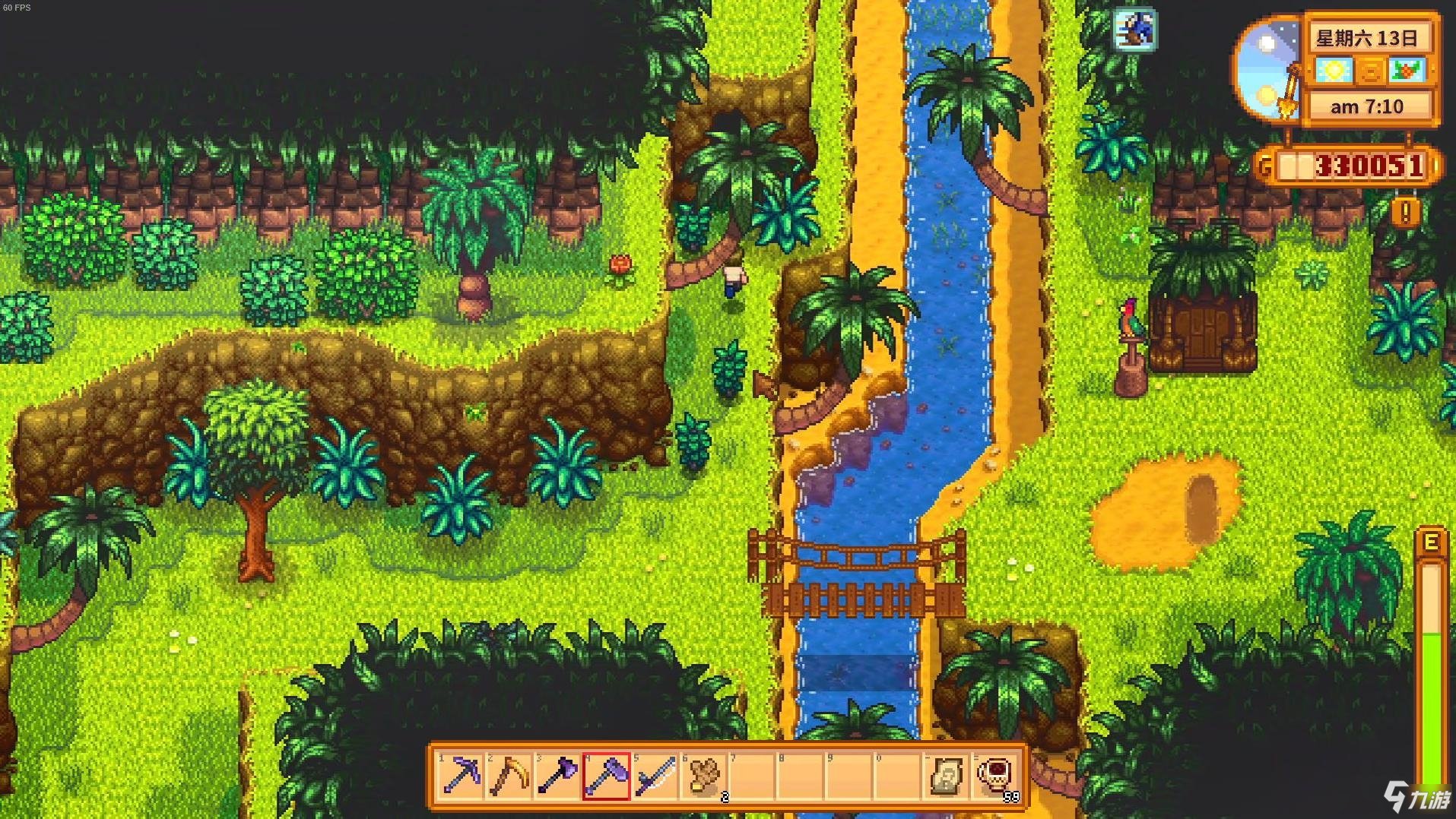 怪物猎人：世界 终极版 截图13