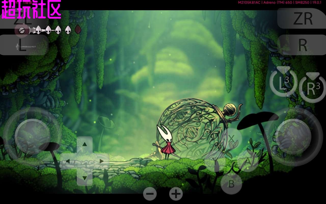 深岩银河 豪华版 截图4