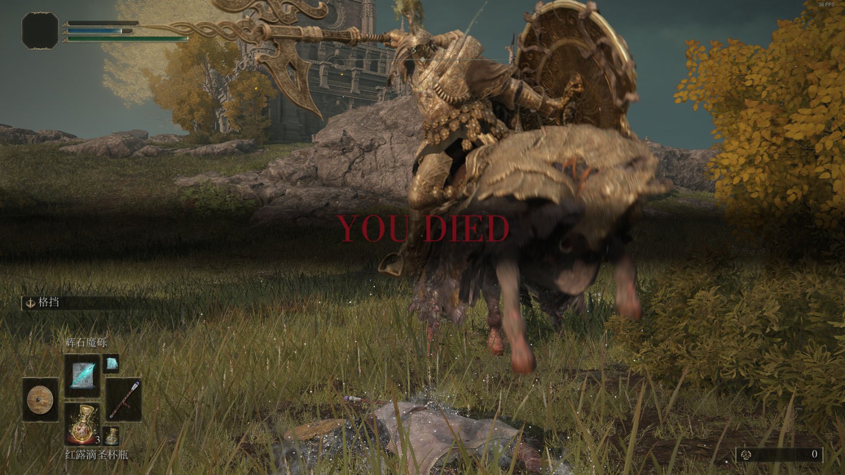 绝地求生 豪华版 截图12