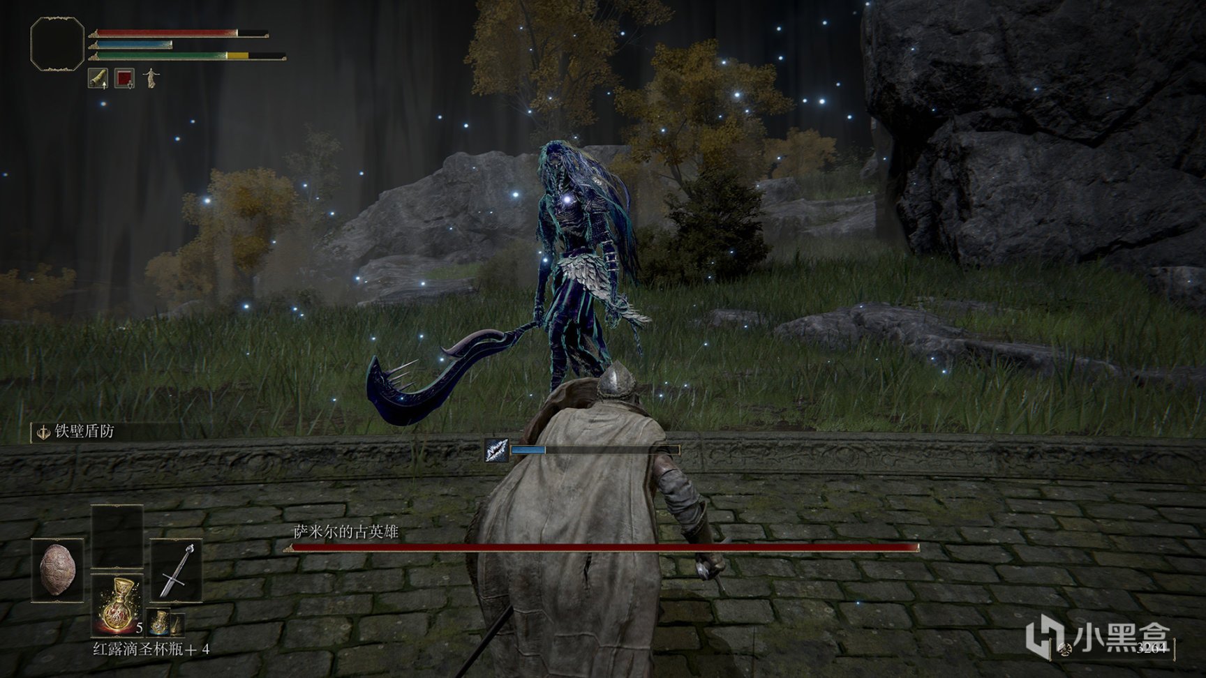 绝地求生 豪华版 截图18