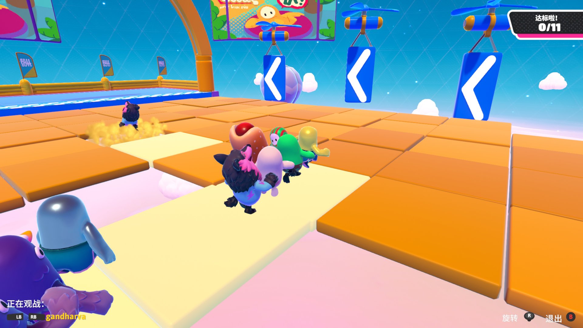 艾尔登法环 截图17