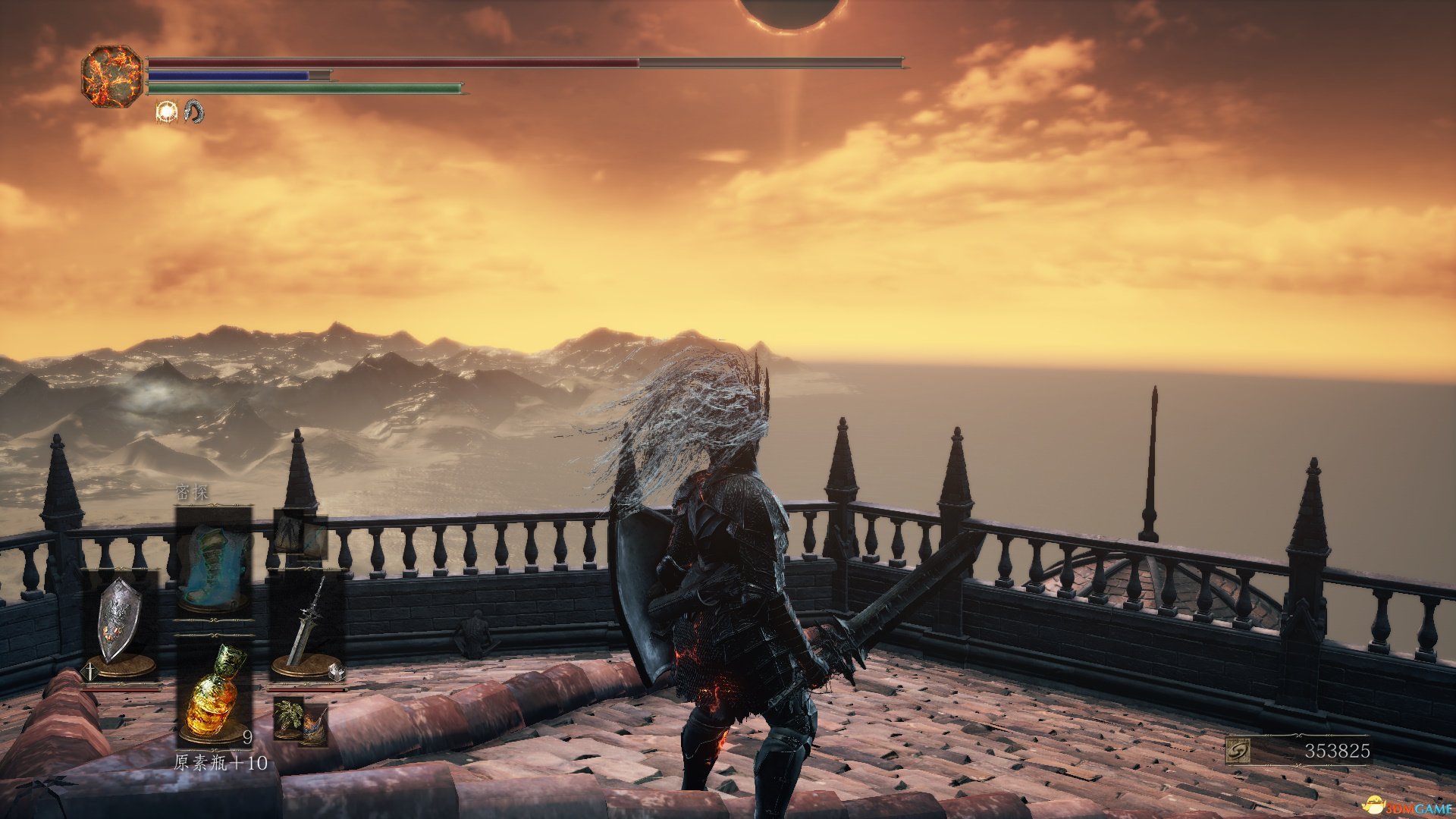 死亡搁浅 重制版 截图4