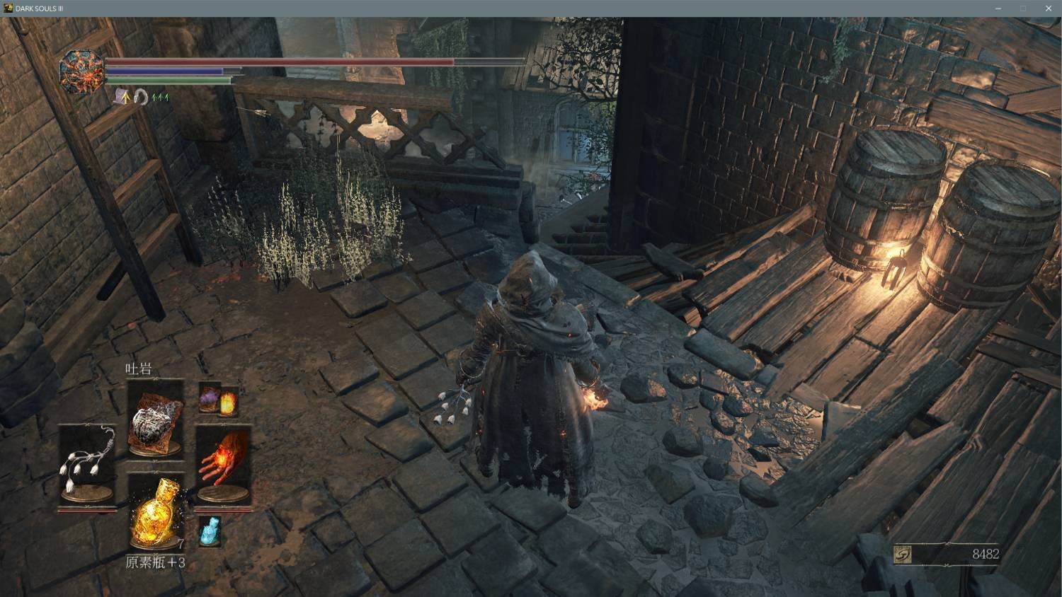 死亡搁浅 重制版 截图11