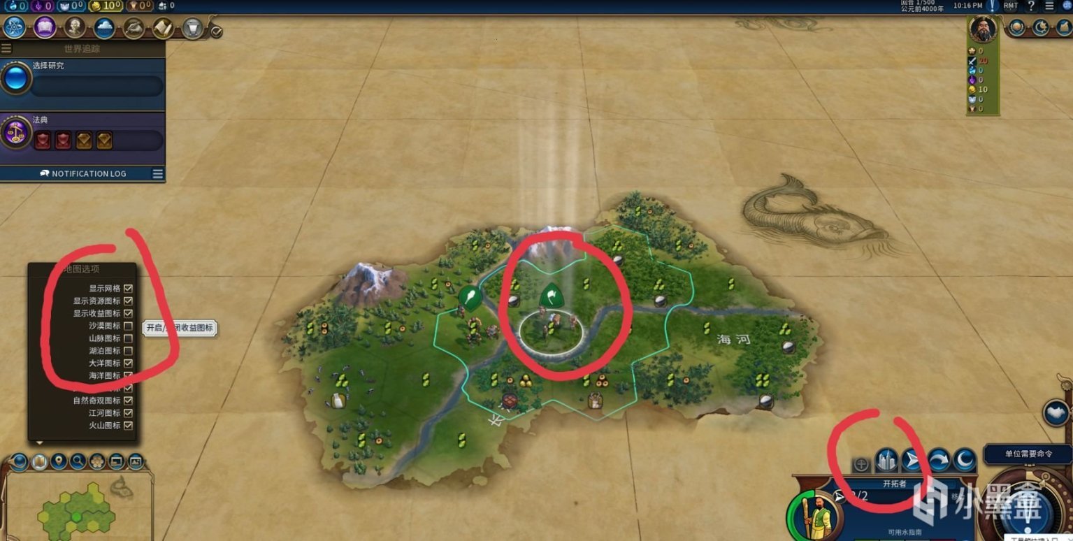 CS2 完整版 截图20