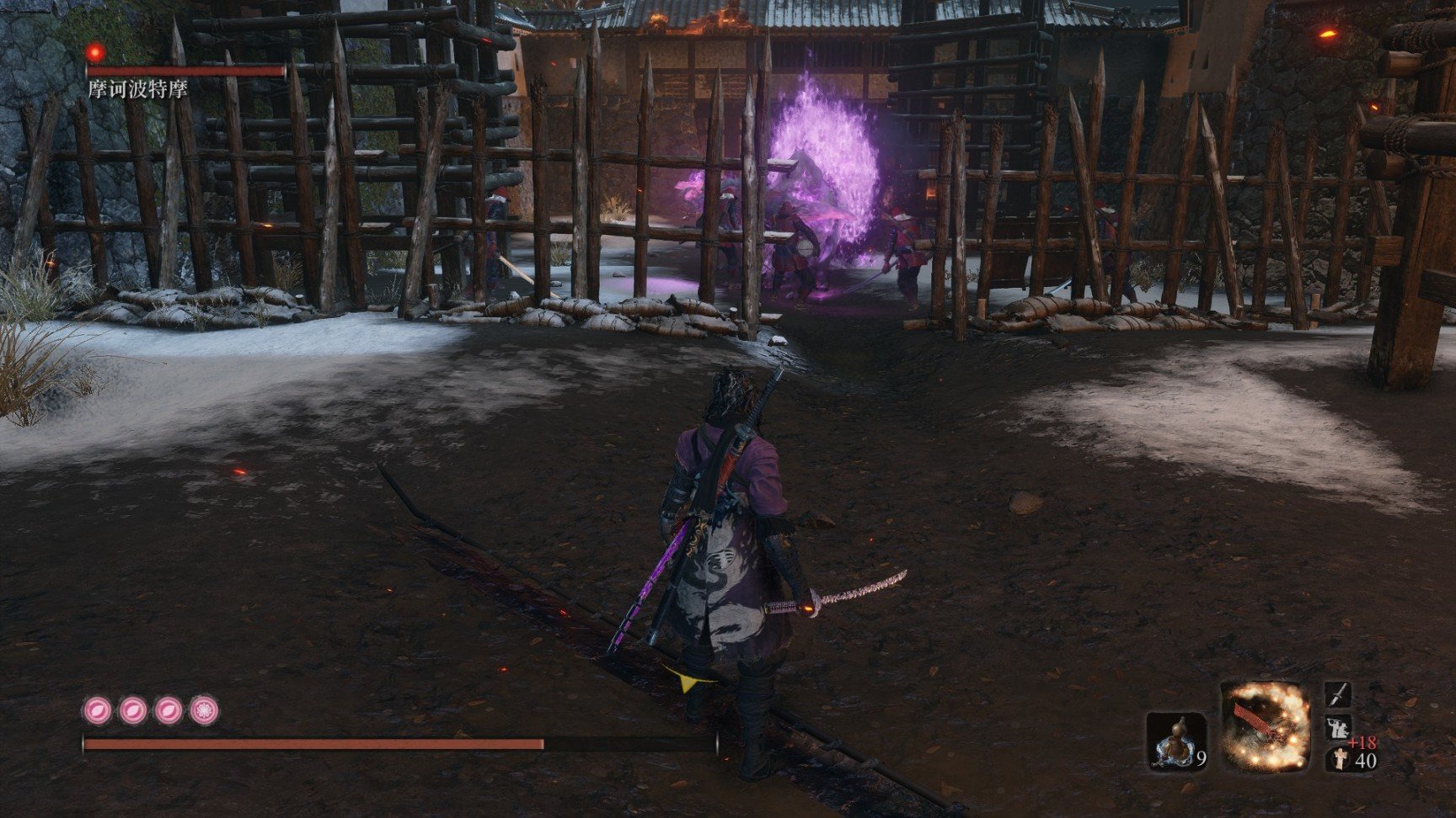 方舟：生存进化 终极版 截图19