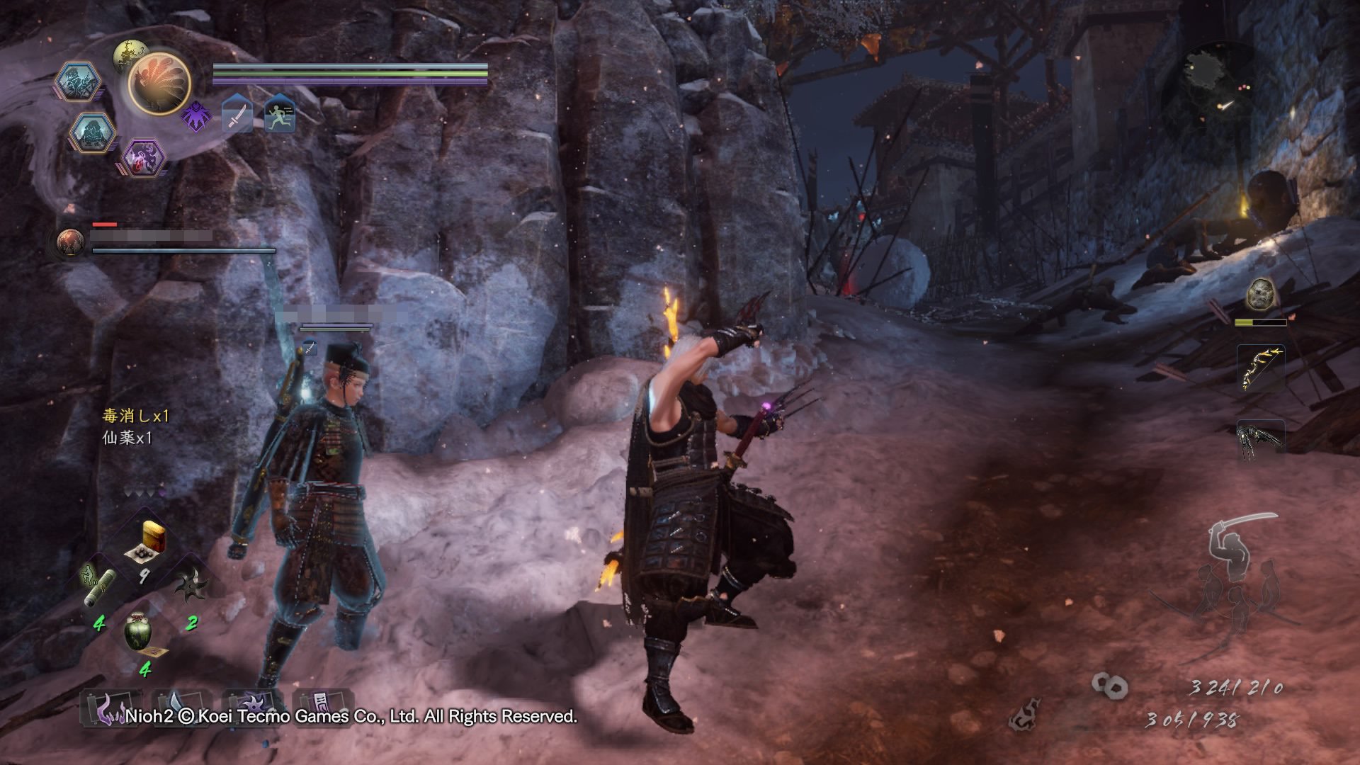 我的世界 重制版 截图7