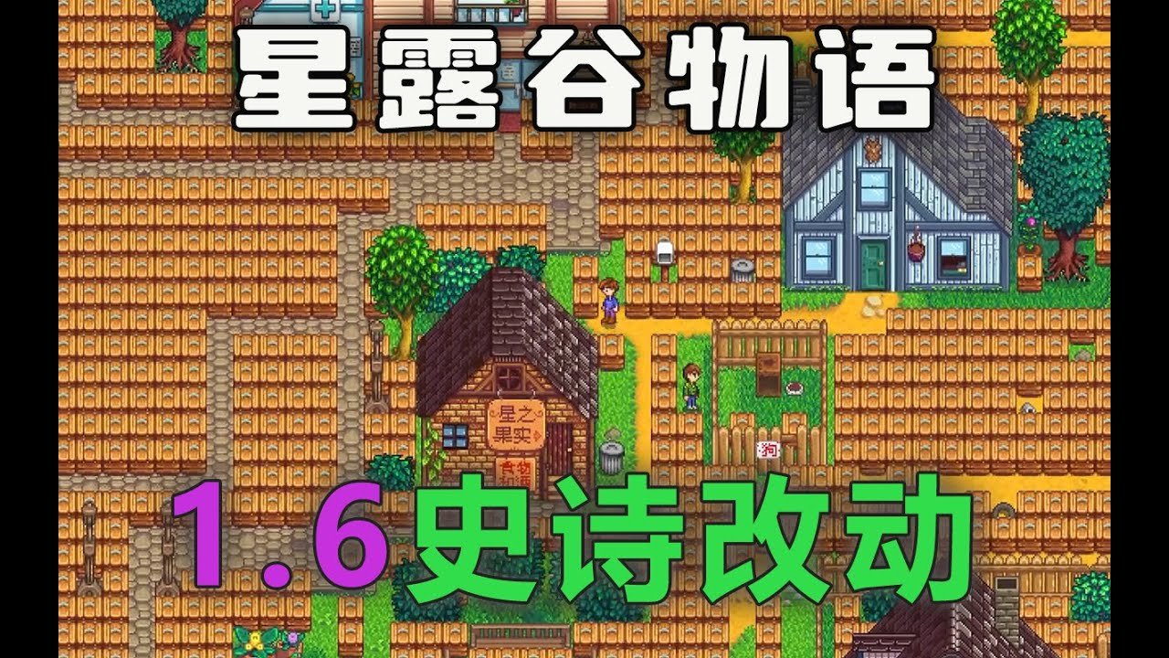 缺氧 重制版 截图5
