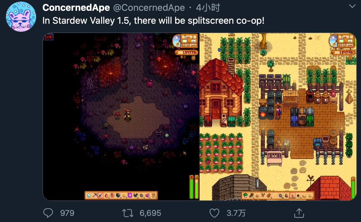 缺氧 重制版 截图21