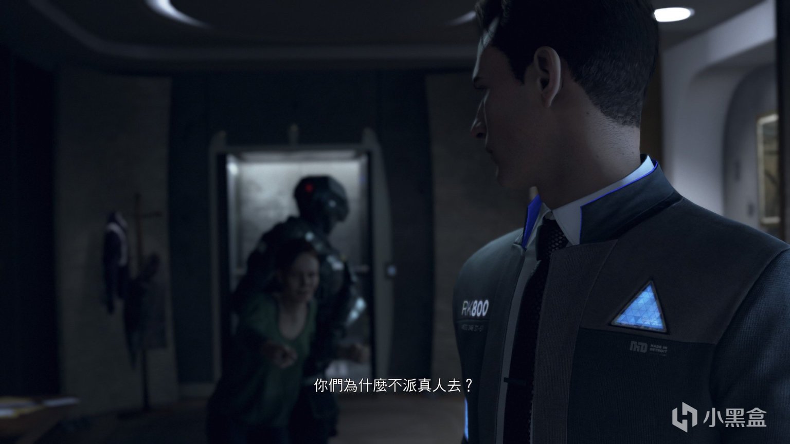 赛博朋克2077 重制版 截图17