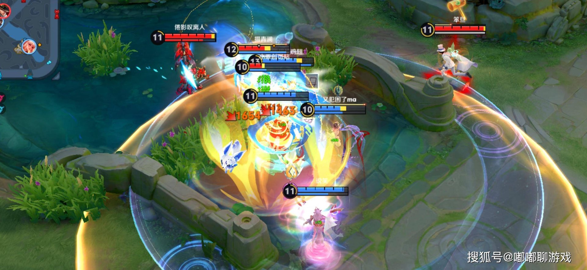 地平线：零之曙光 截图20