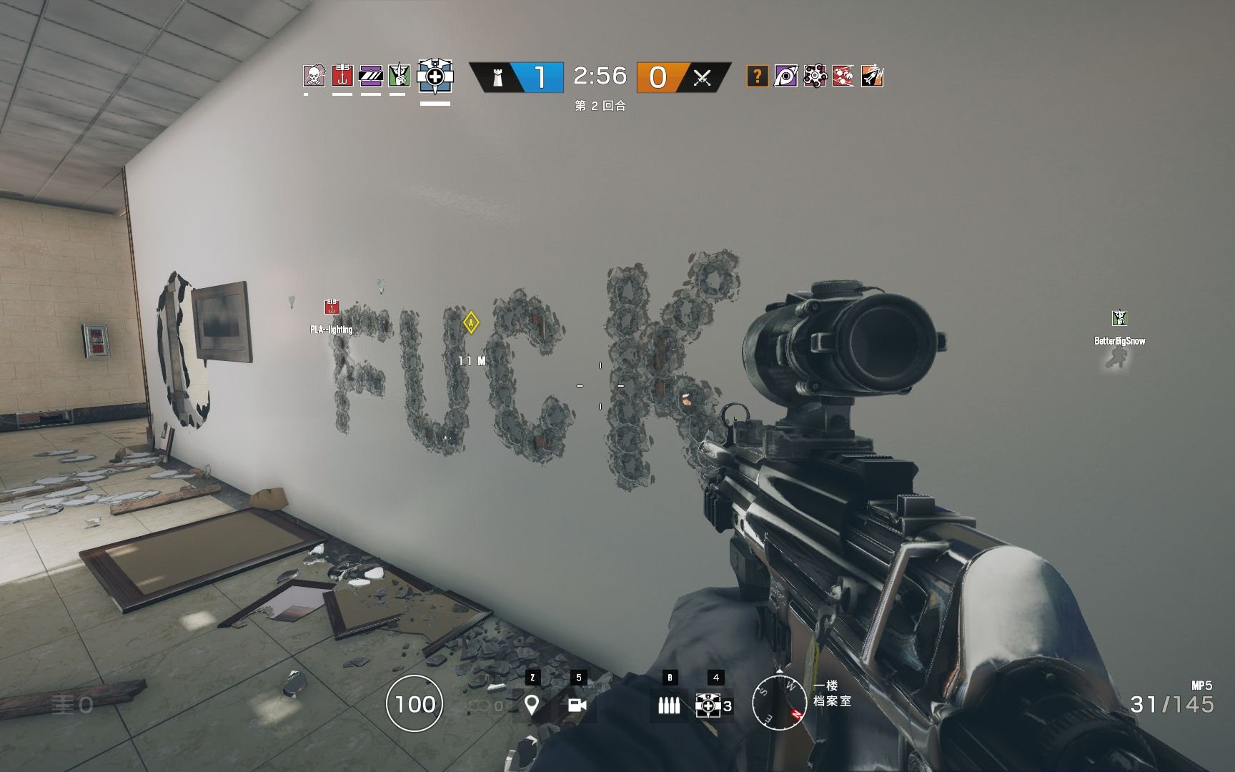 尼尔：机械纪元 终极版 截图13