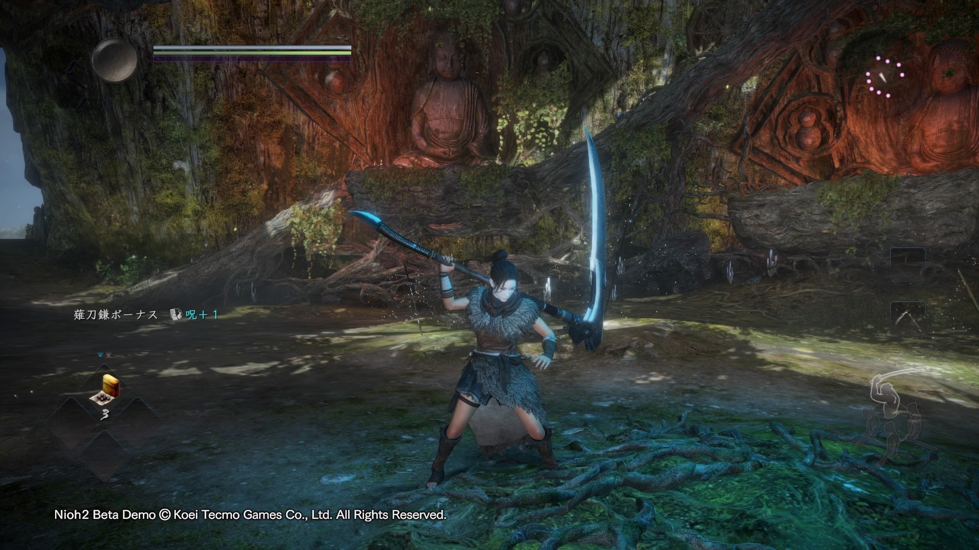 文明6 年度版 截图17