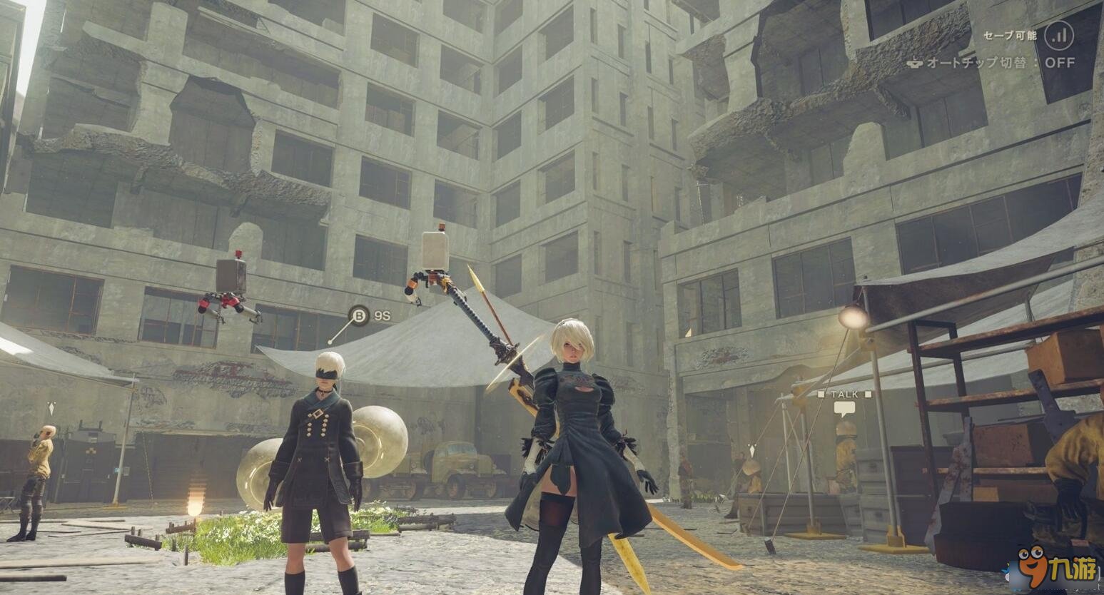 GTA5 年度版 截图6