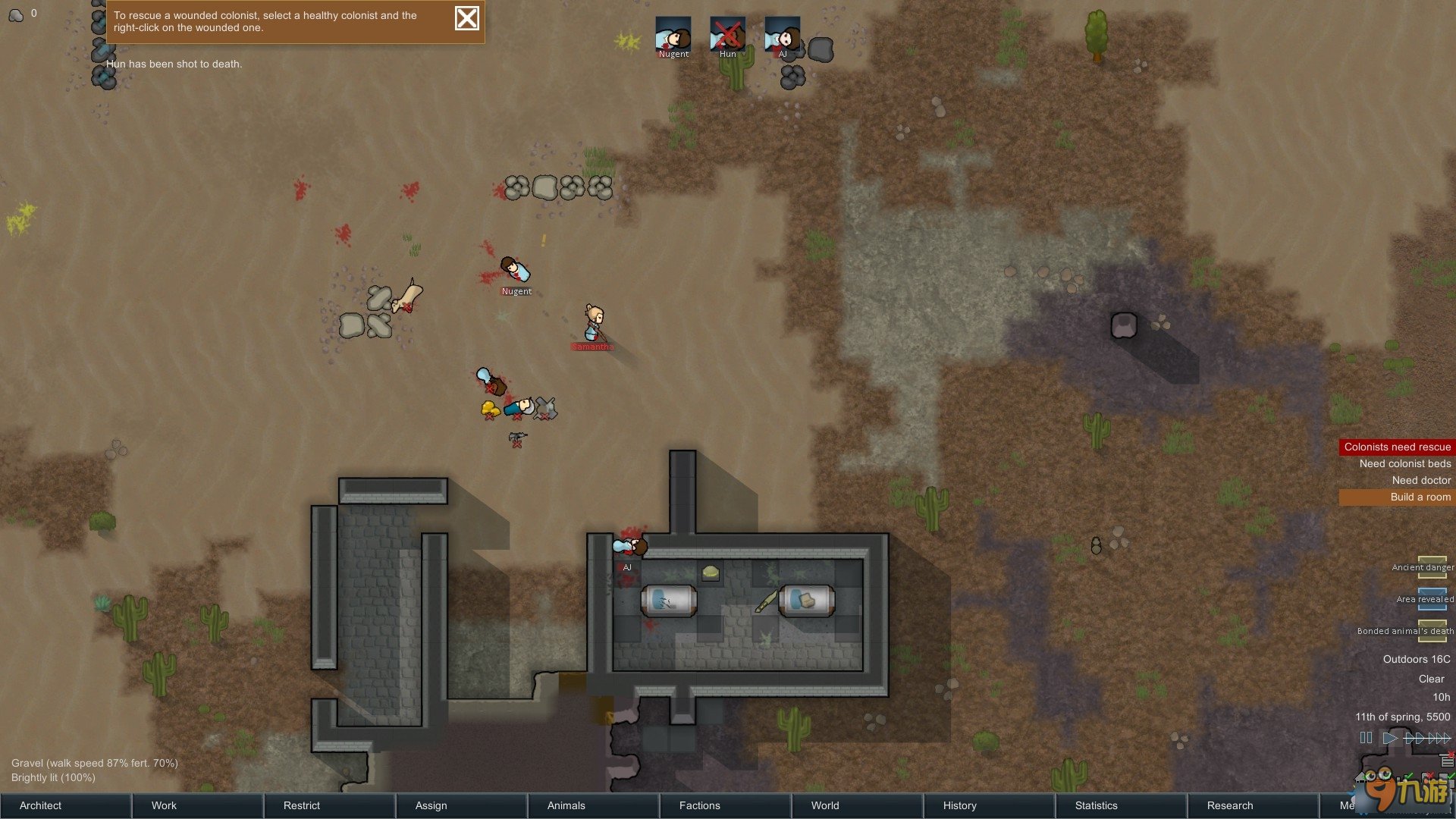 黑暗之魂3 重制版 截图6