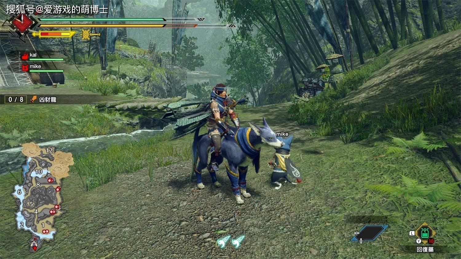 原神 重制版 截图8