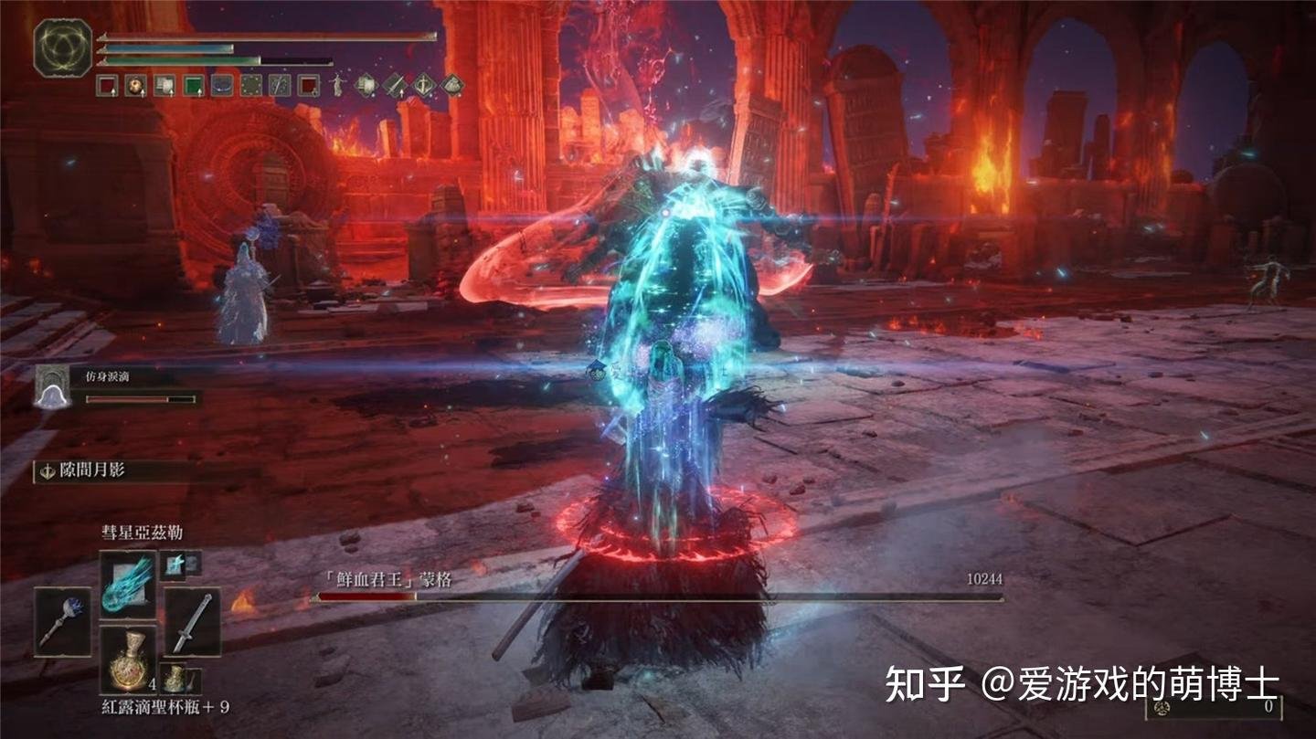 巫师3：狂猎 完整版 截图15