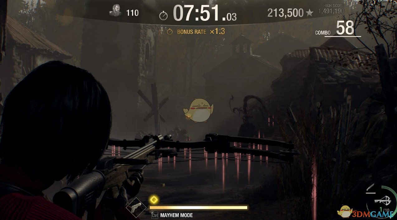 仁王2 豪华版 截图13