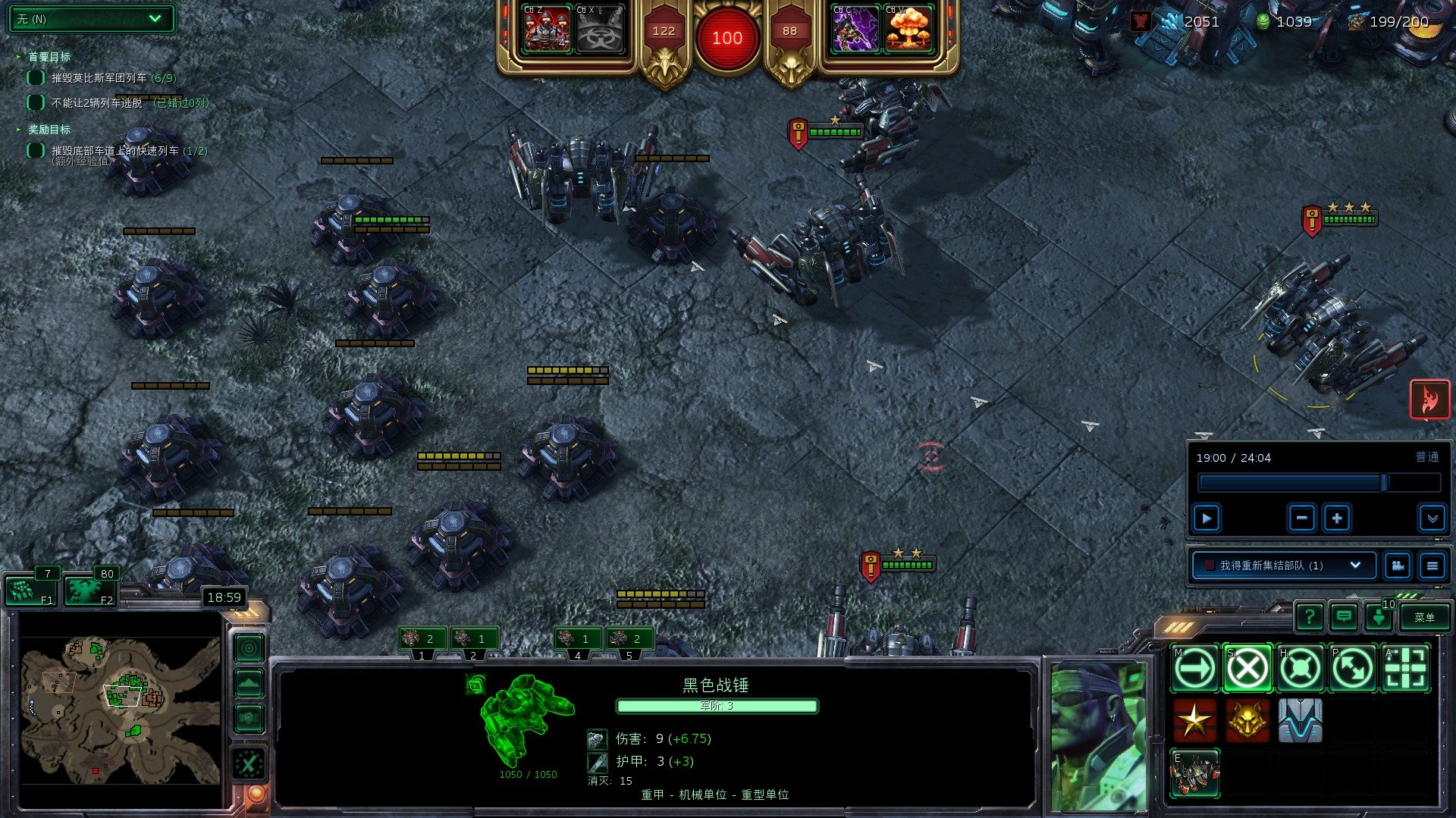 黑暗之魂3 年度版 截图17