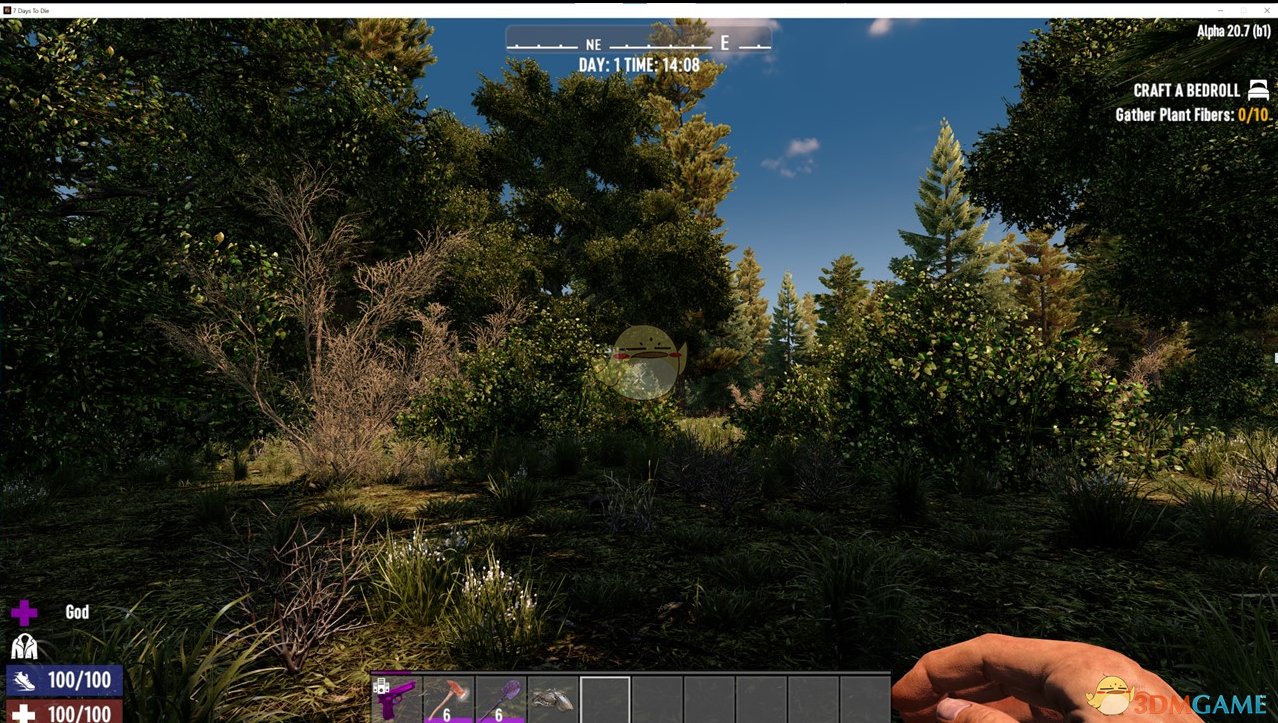 塞尔达传说：旷野之息 年度版 截图7