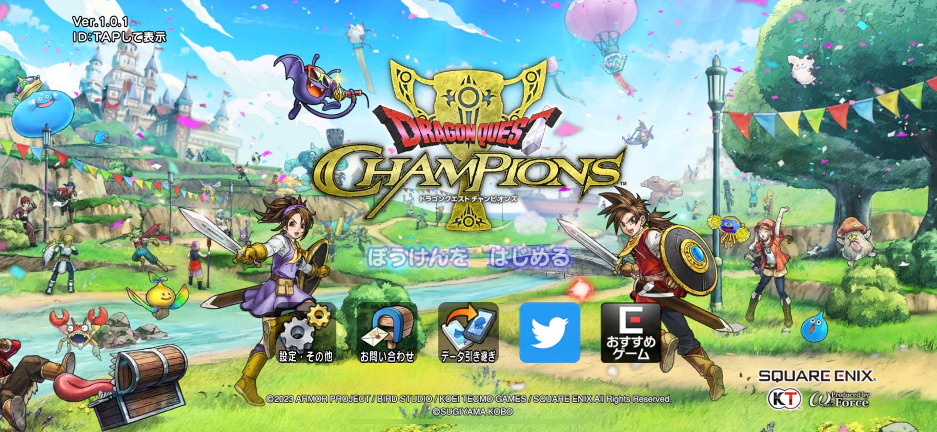 星露谷物语 豪华版 截图11