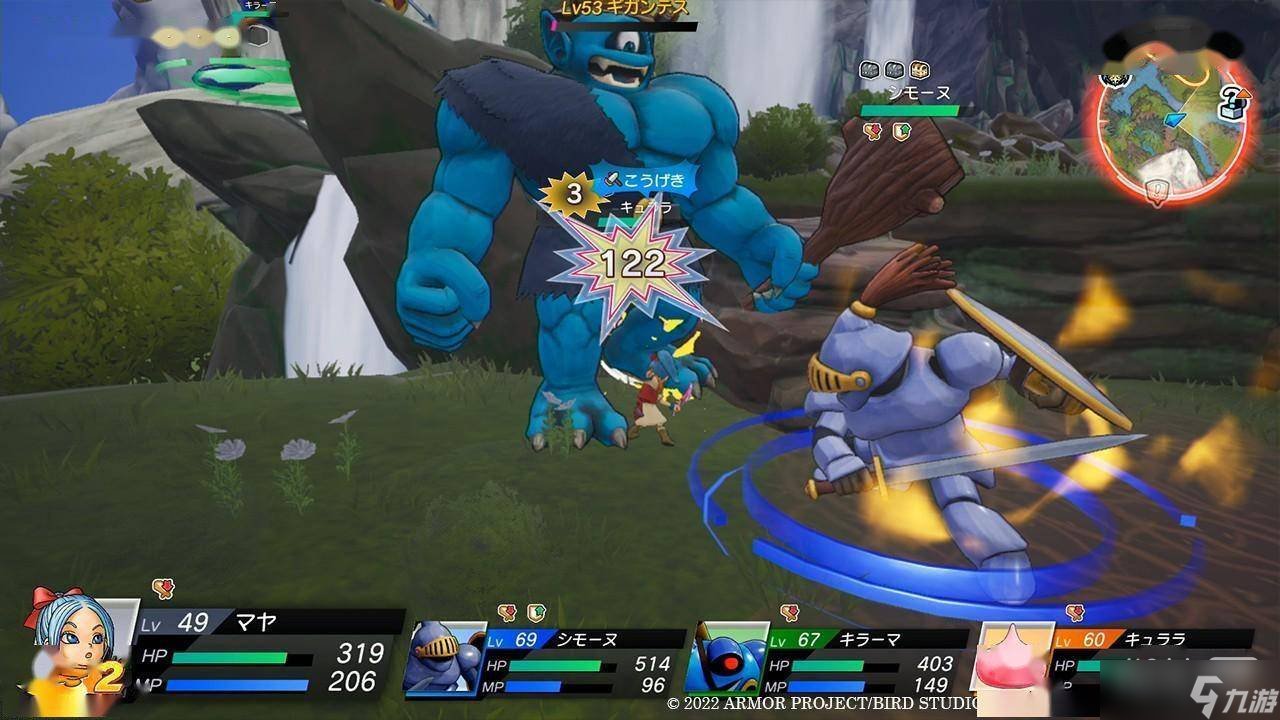 星露谷物语 豪华版 截图16