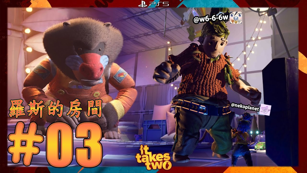 血源诅咒 完整版 截图7