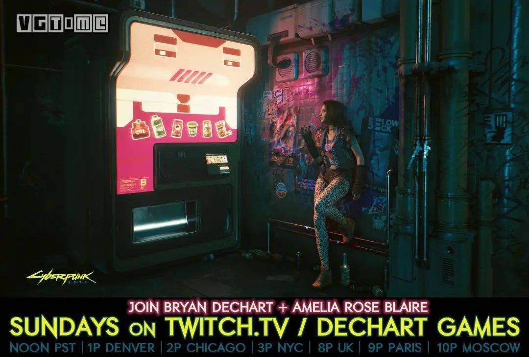 和平精英 截图8