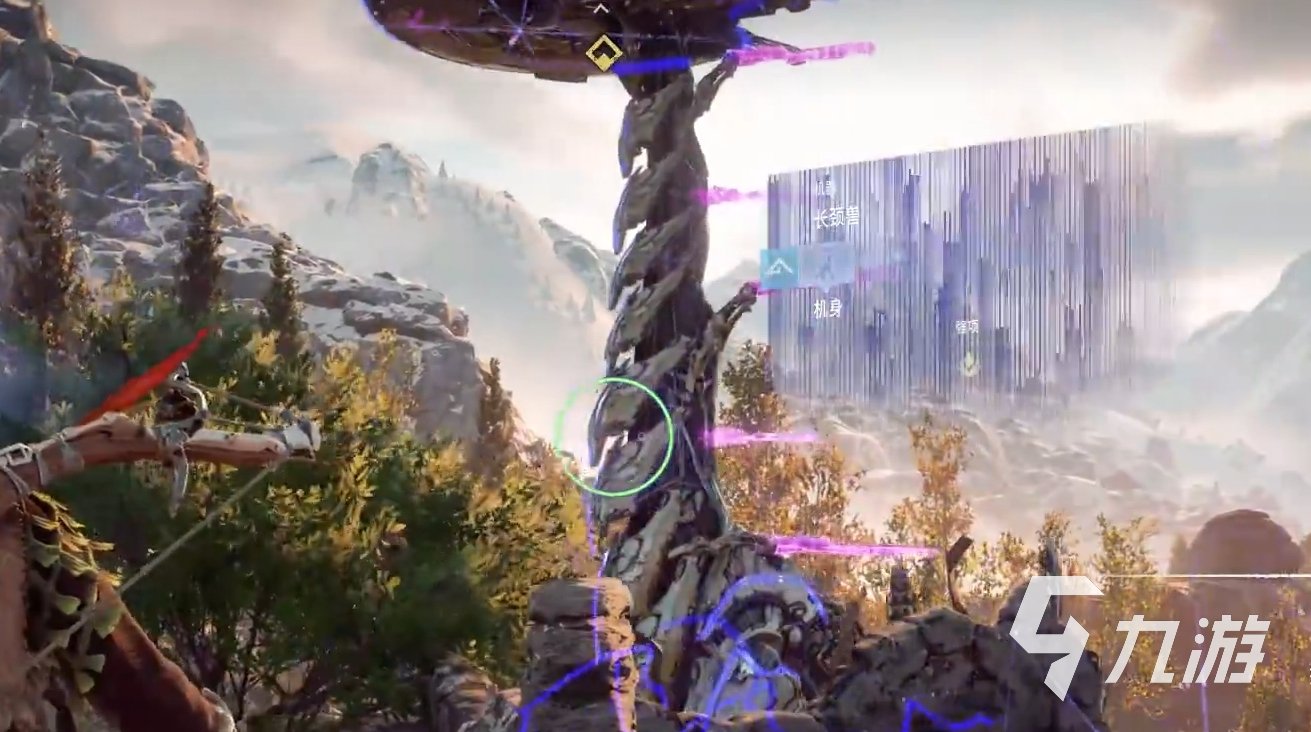 勇者斗恶龙11 重制版 截图13