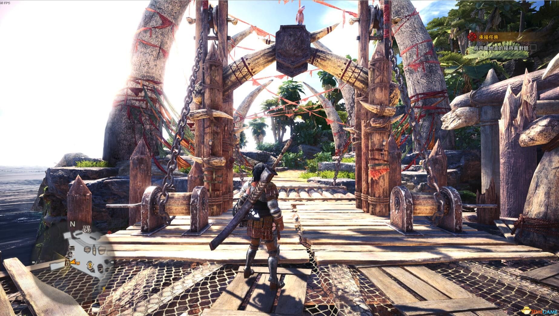 深岩银河 重制版 截图12