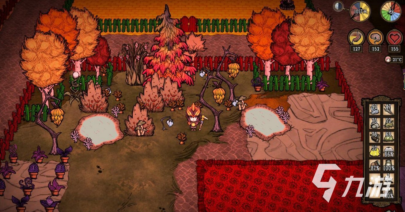 我的世界 年度版 截图13