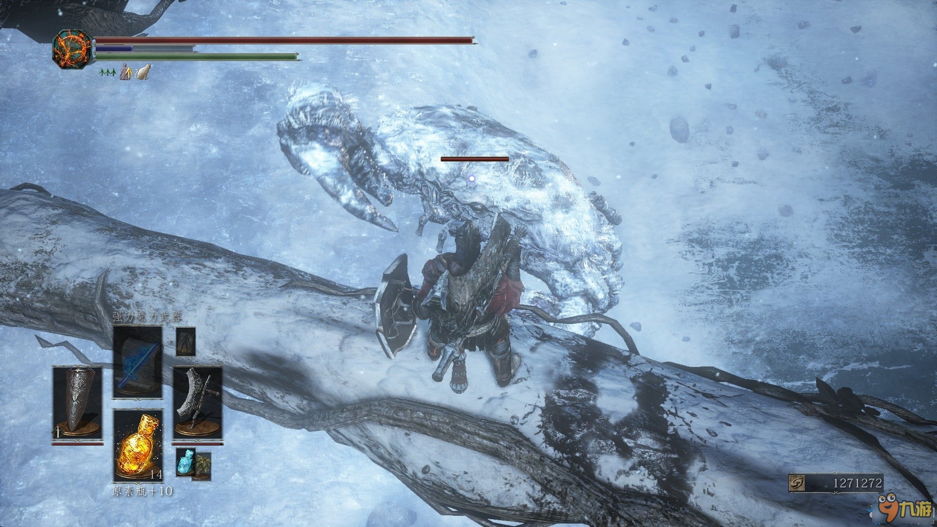 女神异闻录5 完整版 截图21