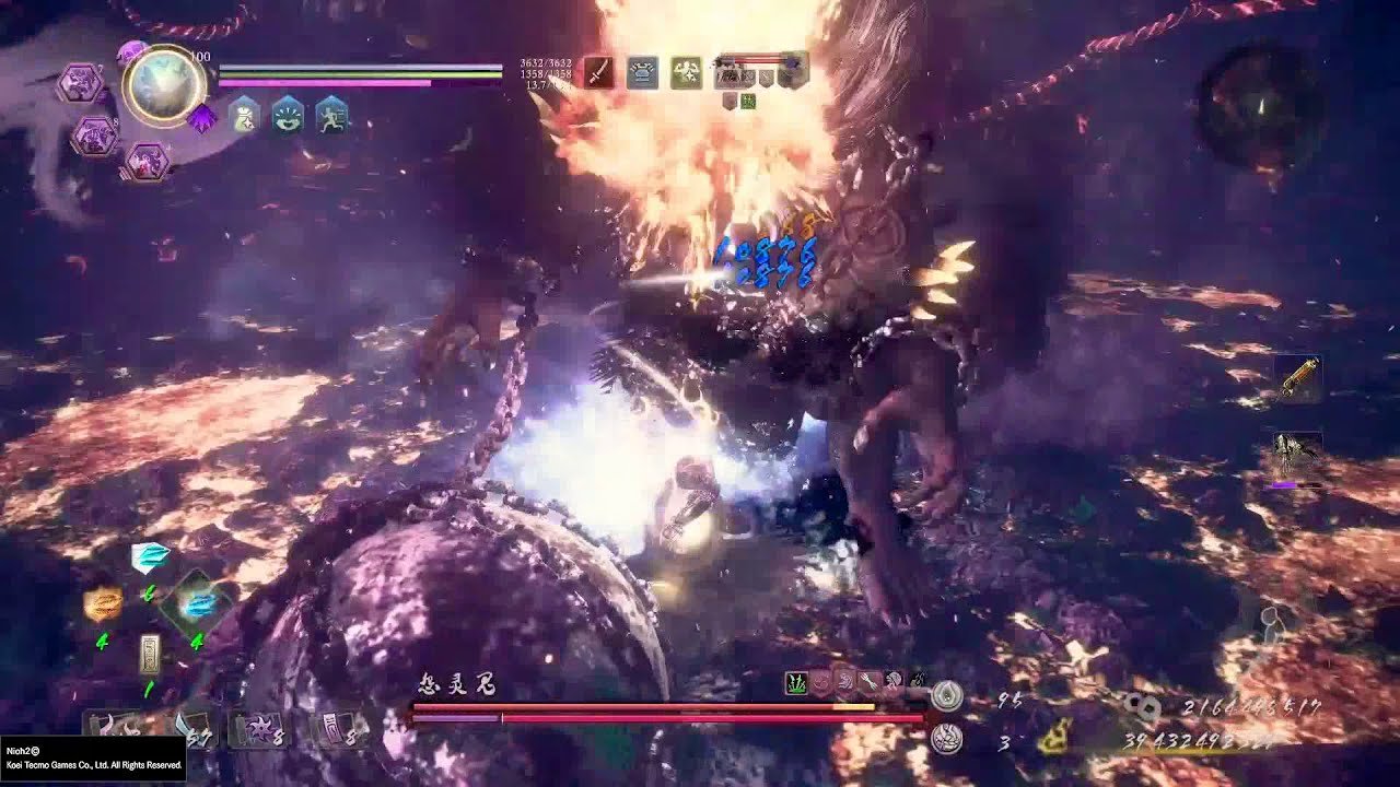 死亡搁浅 年度版 截图11