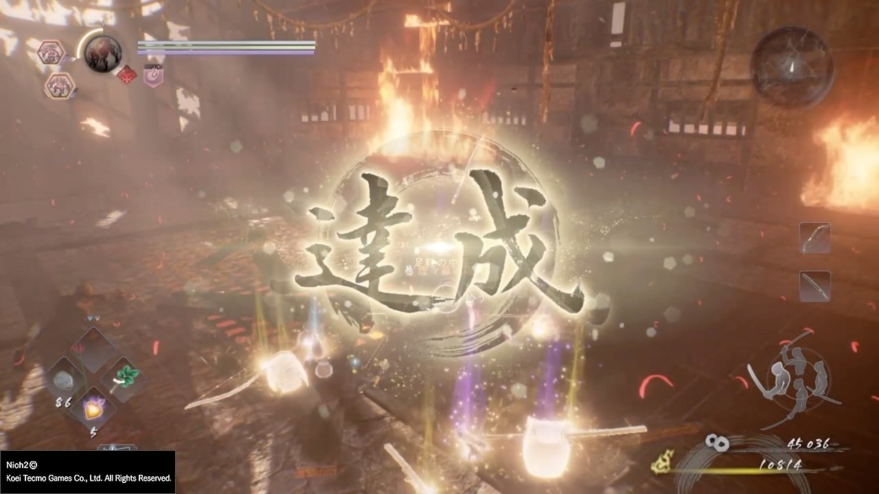 死亡搁浅 年度版 截图15