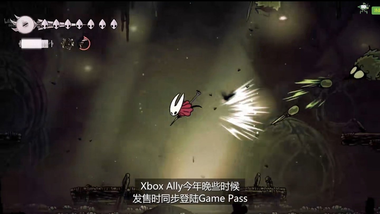 怪物猎人：世界 完整版 截图6