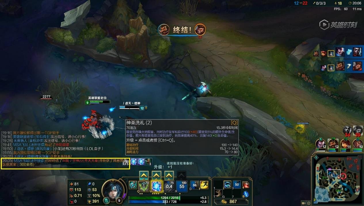 糖豆人：终极淘汰赛 豪华版 截图15